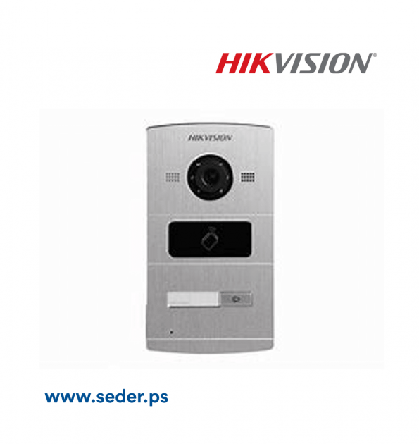 Hikvision DS-KAB03-V protective Shield for DS-KV8102-IP door station 