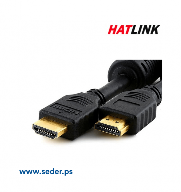 Hatlink Fiber Cable 50M 4K وصلة شاشة فايبر 50م 
