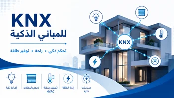 KNX