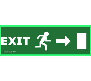 لوحة ارشادية تفيد الخروج الى اليمين