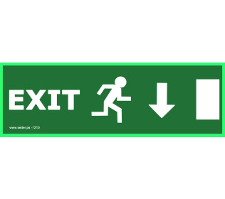 لوحة أرشادية تفيد النزول من اليمين