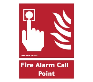 English Sign Fire Alarm Call Point