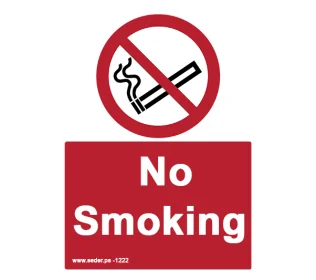 English No Smoking Sign
