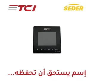 In Wall Amplifier with built-in Bluetooth T-C425
