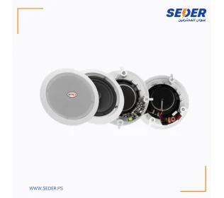 TCI-230BL 2CH Bluetooth Active Ceiling Speaker