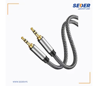 Cable 3.5mm to 3.5mm 3m