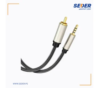 Male 3.5MM to Male RCA MONO 10M