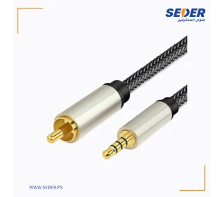 Male 3.5MM to Male RCA MONO 5M