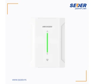 Wired 4-way low current relay