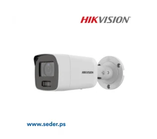 Hikvision 8MP IP Bullet ColorVU 2087G2-LU 2.8mm