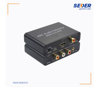 Audio Converter Digital Optical