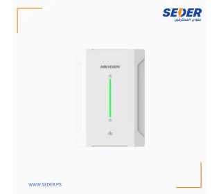 Speed-X Wired Input Expander