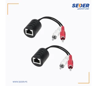 Stereo RCA To RJ45 Audio Extender