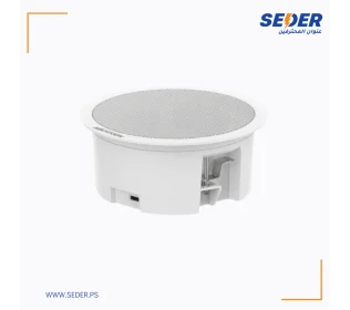 DS-QAZ0203G1-S Ceiling Secondary Speaker 3W