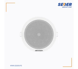 DS-QAE0206G1-V Analog Ceiling Speaker 6W