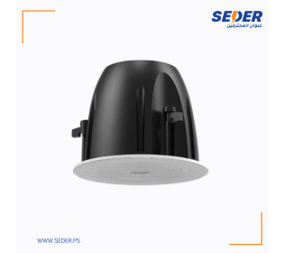 DS-QAZ0610G1 Analog Frameless Ceiling Speaker 10W