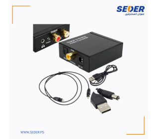 Optical Fiber to Analog Audio Aux RCA