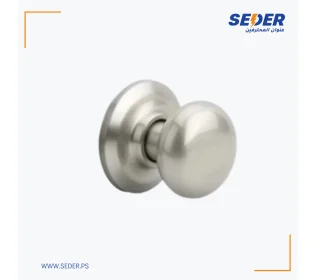 Yale Cambridge Door Handle | يد باب