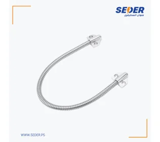 Door Loop Electric Exposed Mounting protection