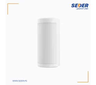 AX pro Wireless Outdoor Double PIR Detector
