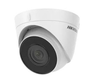 5MP Fixed Turret Network Camera