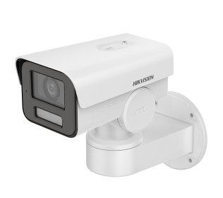 4MP ColorVu Fixed Bullet PT Network Camera