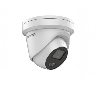 4 MP ColorVu Fixed Turret Network Camera DS-2CD2347G2-LU