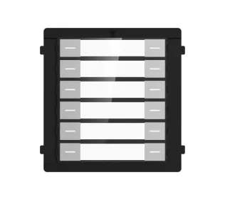 Nametag module DS-KD-K12