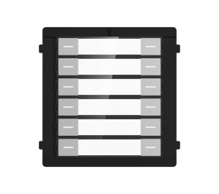 Nametag module DS-KD-K12