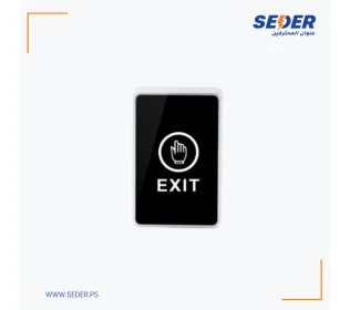 Exit Push Button -Touch -  Request to Exit
