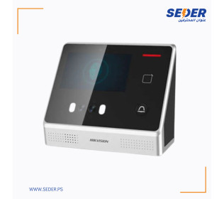 Value Series Triangle Face Access Terminal