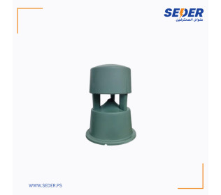 DS-QAE0730G1-V/G Analog Garden Speaker 30W