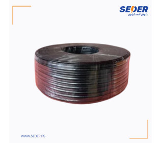 Hat Link Cable RG59+2DC SPOOL@NYY Outdoor