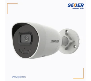 DS-2CD2046G2-IU/SL Dark fighter deep learning