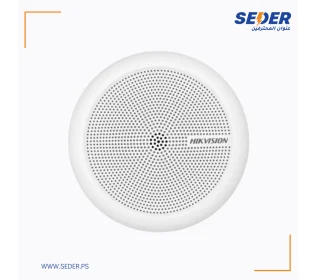 DS-2FP2061 Indoor Security Microphone