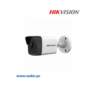 Hikvision 5MP IP Bullet DS-2CD1053G0-IUF with mic
