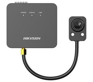 Hikvision Separated Network Camera DS-2CD6425G1-20