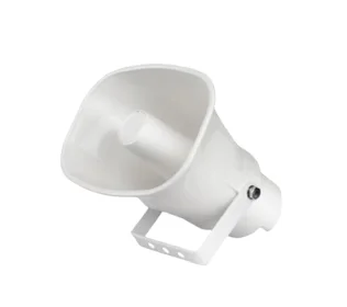 DS-QAE0330G1T-V Analog Horn Speaker 30W