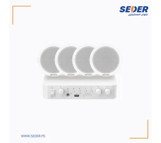 DS-QAE0KA60206-4 Analog Audio Kit with 60W Analog Amplifier and 4* 6W Ceiling Speakers