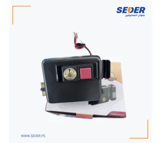 electric lock for gate Turkish 12 v