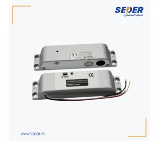 LPSECURITY 800kg Electric Bolt Lock