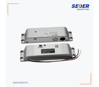 LPSECURITY 800kg Electric Bolt Lock