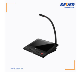 DS-QAZ1MP7G1 7-inch paging microphone