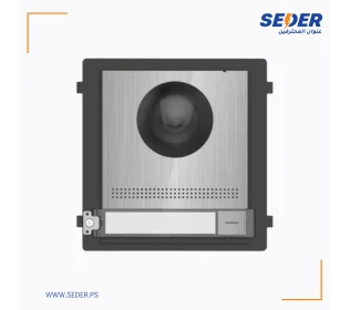 Hikvision Main Unit DS-KD8003-IME2 /S Stainless