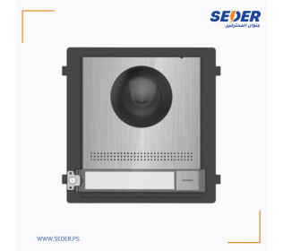 Hikvision Main Unit DS-KD8003-IME2 /S Stainless