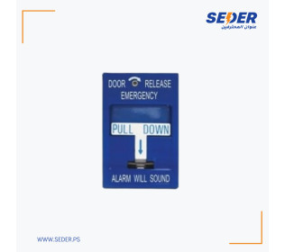 EMERGENCY DOOR PULL STATION