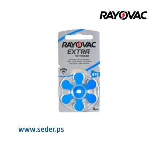 Rayovac Extra Advanced P675