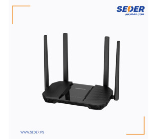 DS-3WR12GC-H AC1200 Gigabit Mesh Wireless Router