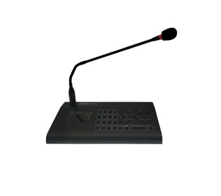 Smart Remote Paging Microphone TCI‑1632RM
