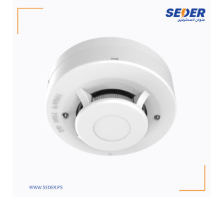 4-Wired Smoke Detector
